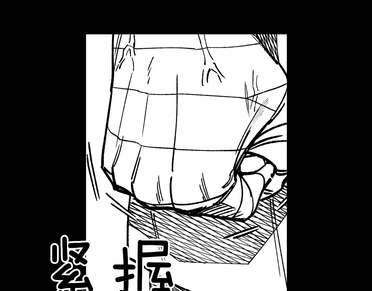 第115话 唯一的遗物84
