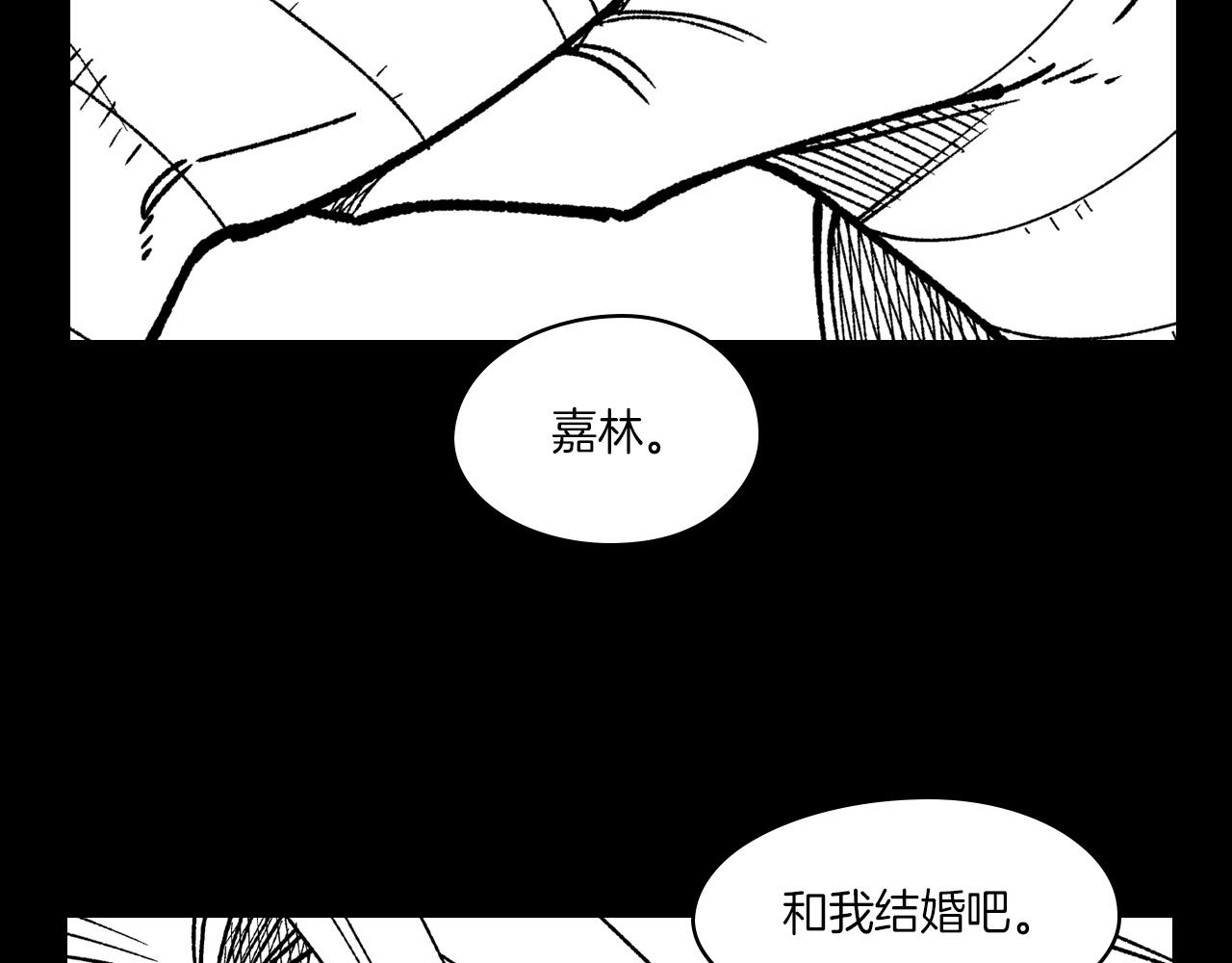 第115话 唯一的遗物88