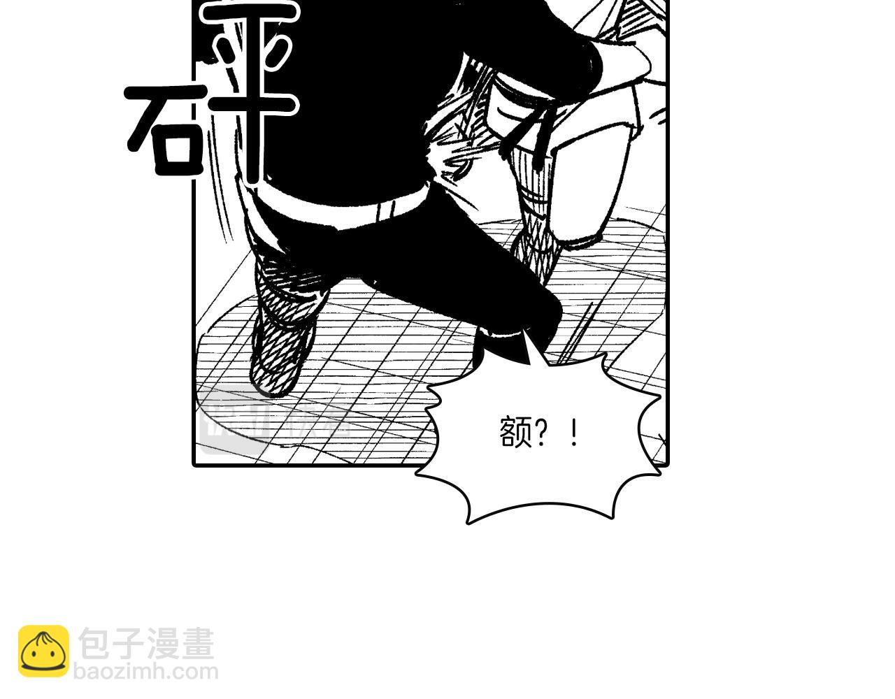 第116话 嘉林哭了？113