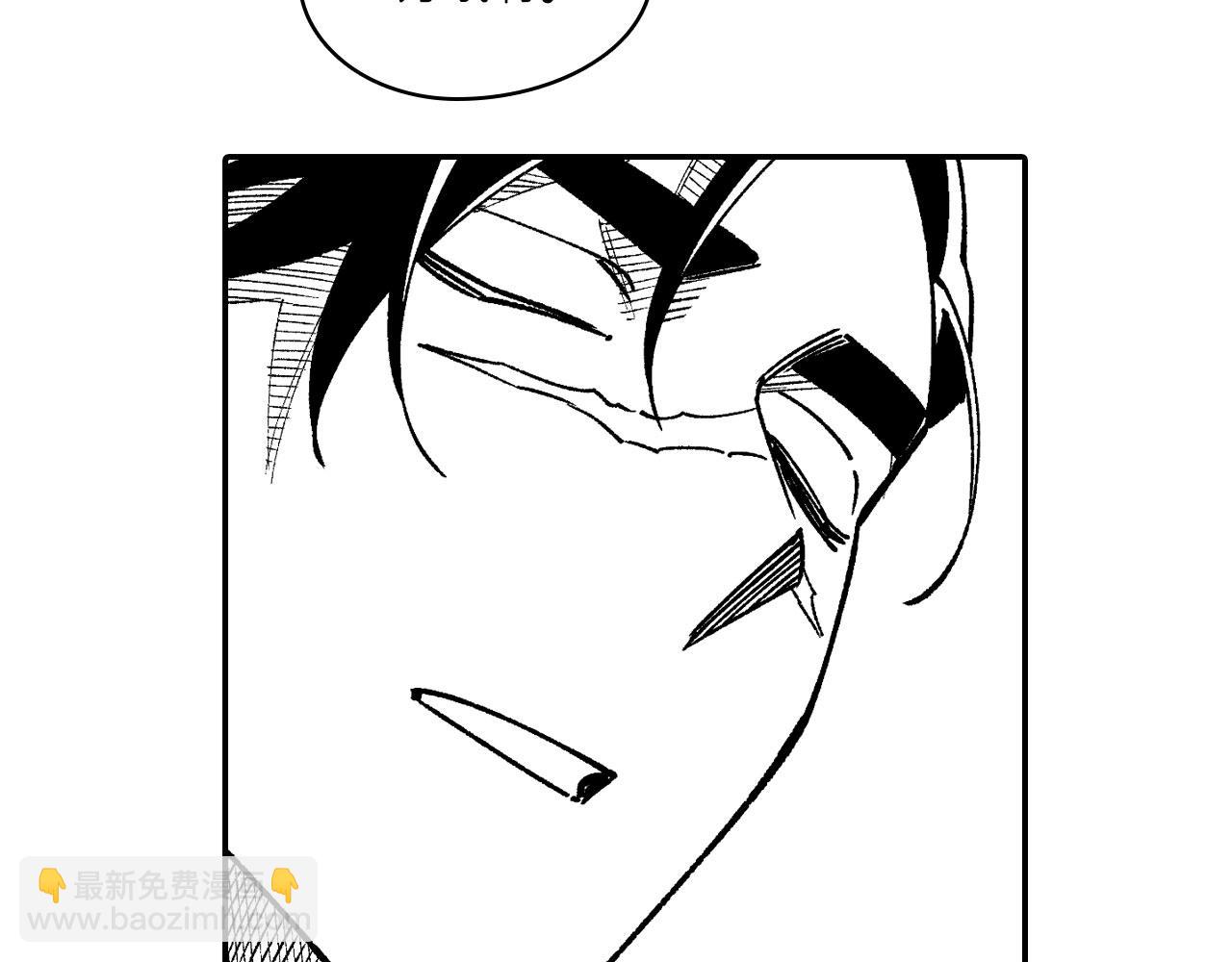 第116话 嘉林哭了？122
