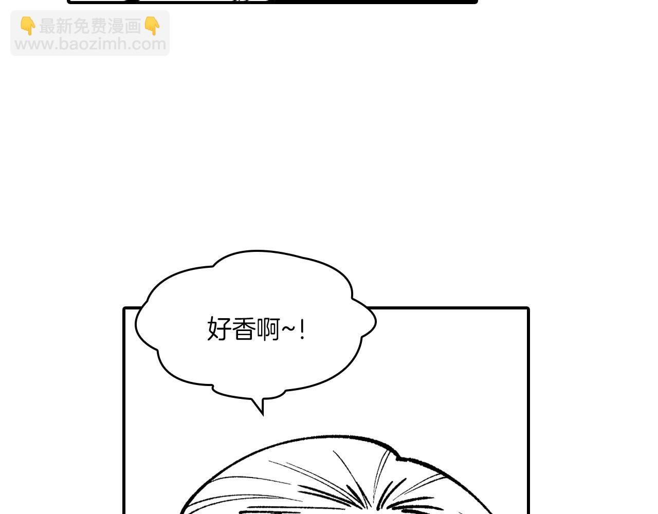 第116话 嘉林哭了？130