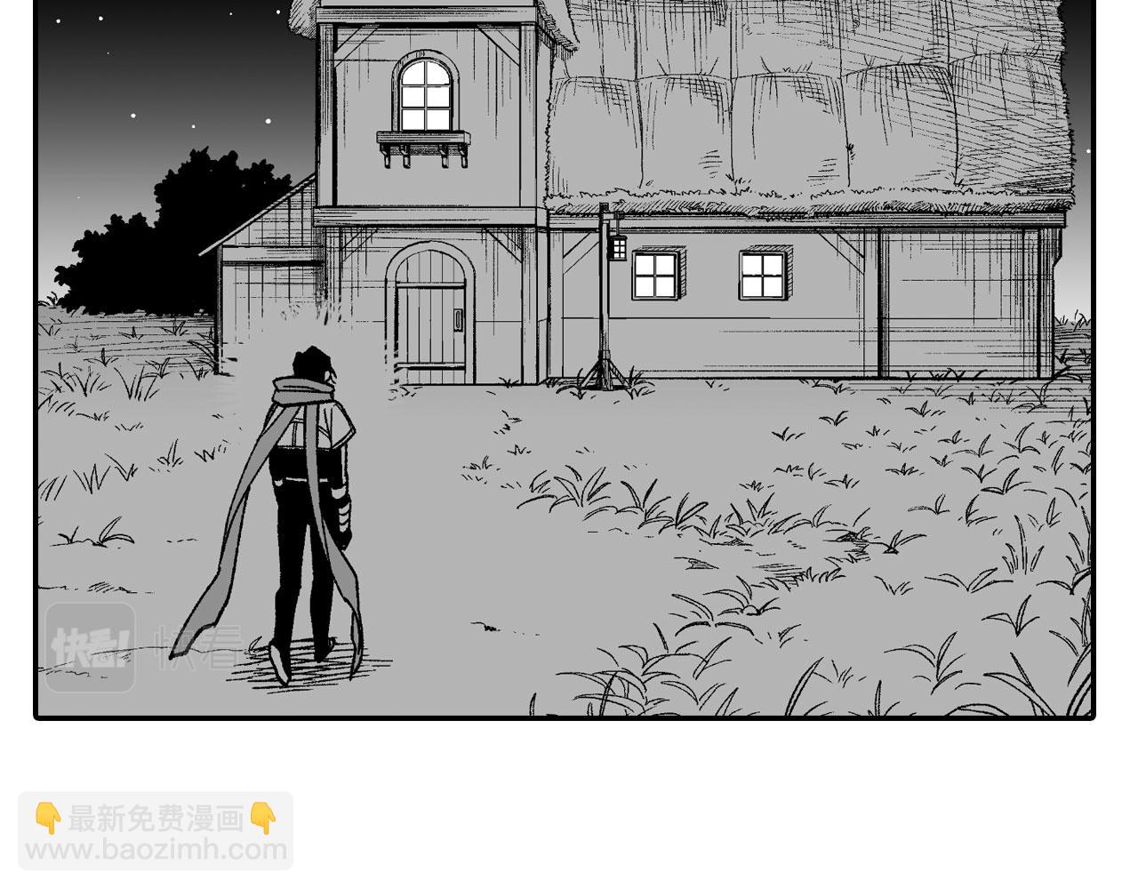 第116话 嘉林哭了？19
