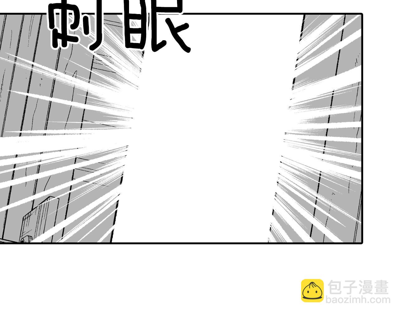第116话 嘉林哭了？26