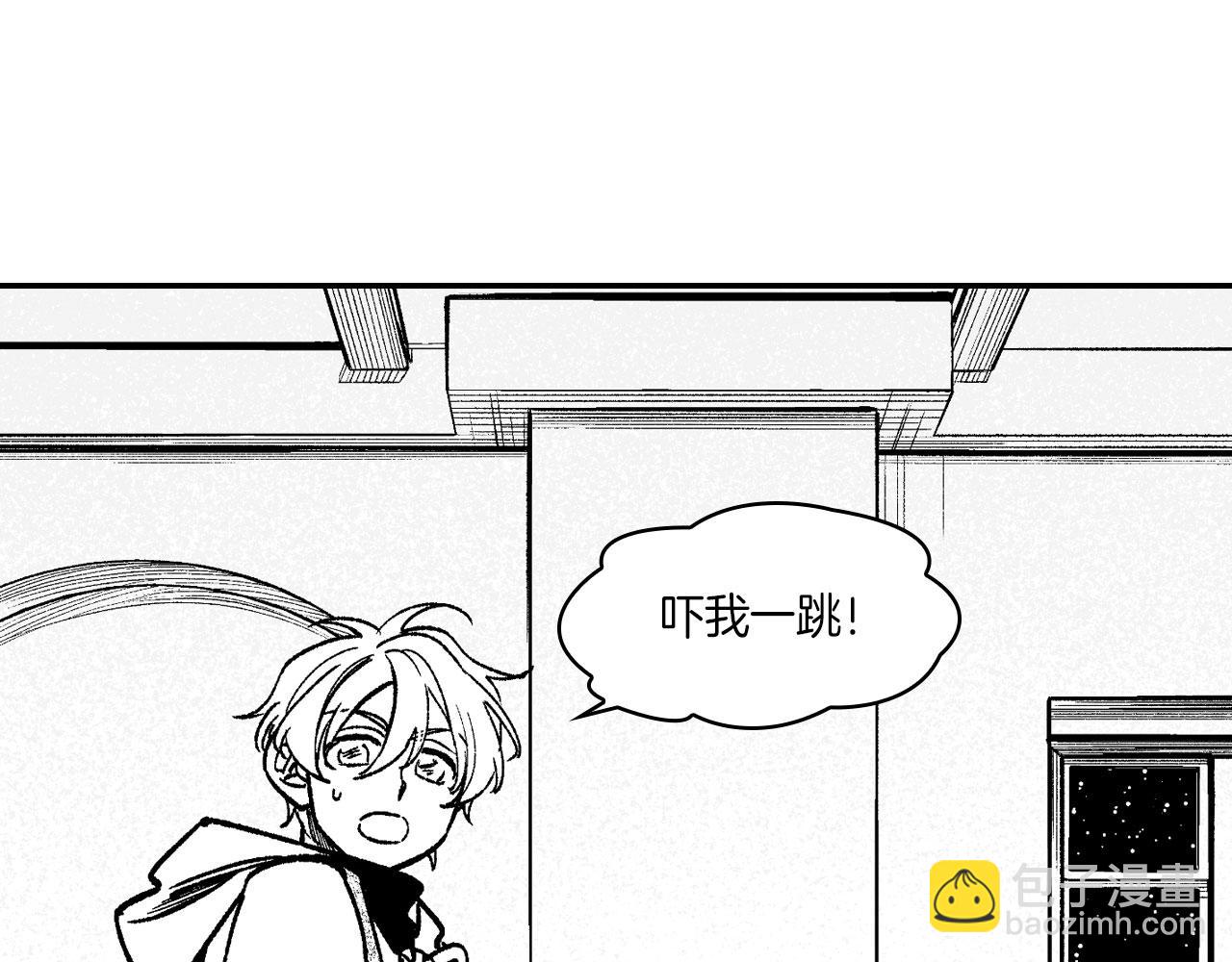 第116话 嘉林哭了？29
