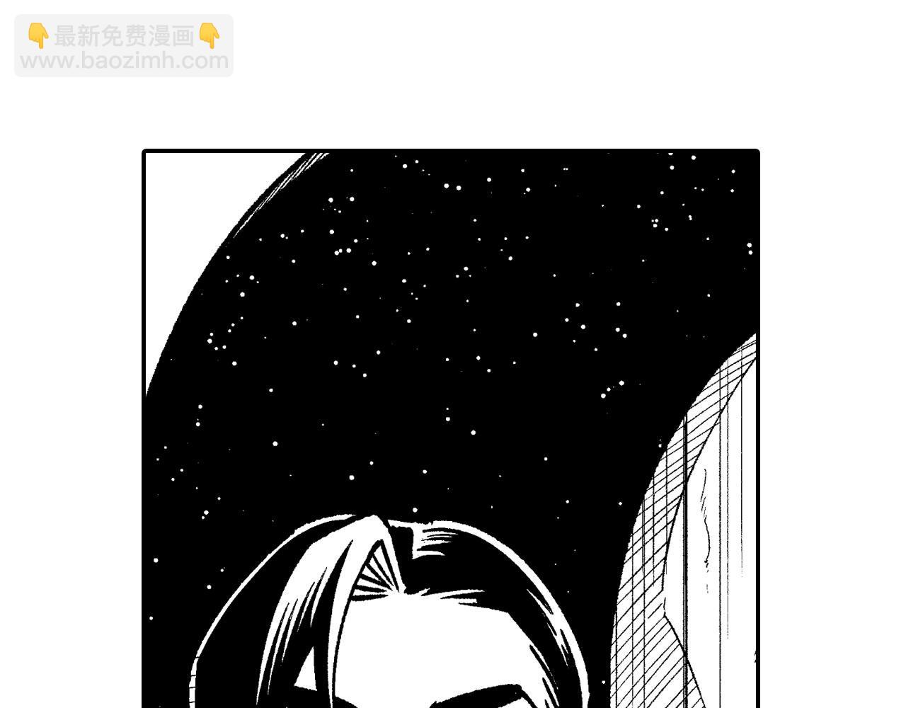 第116话 嘉林哭了？34