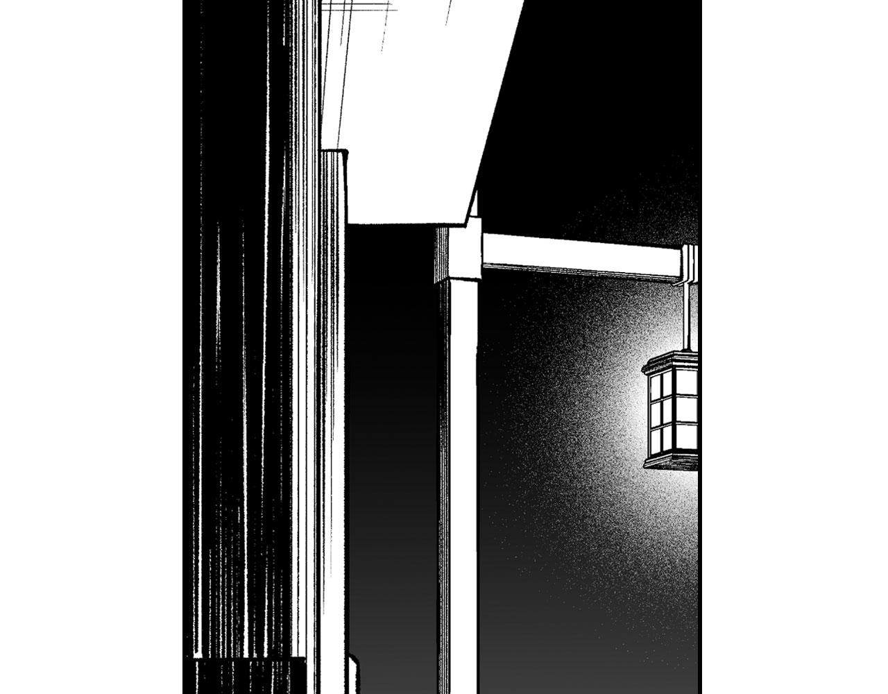 第116话 嘉林哭了？41