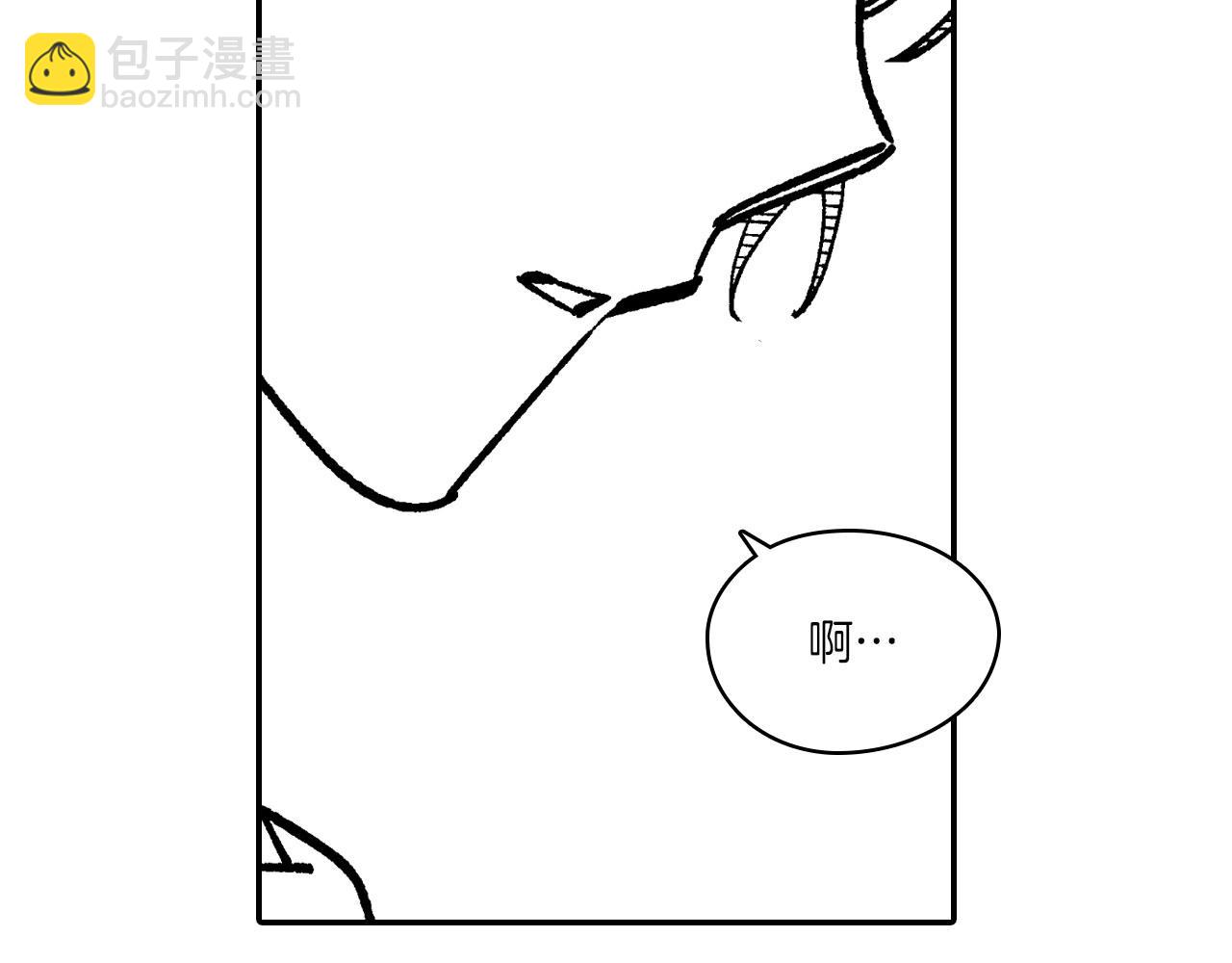 第116话 嘉林哭了？47
