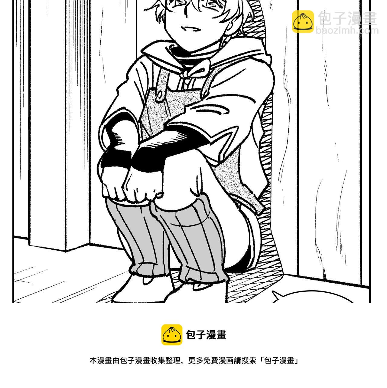 第116话 嘉林哭了？53