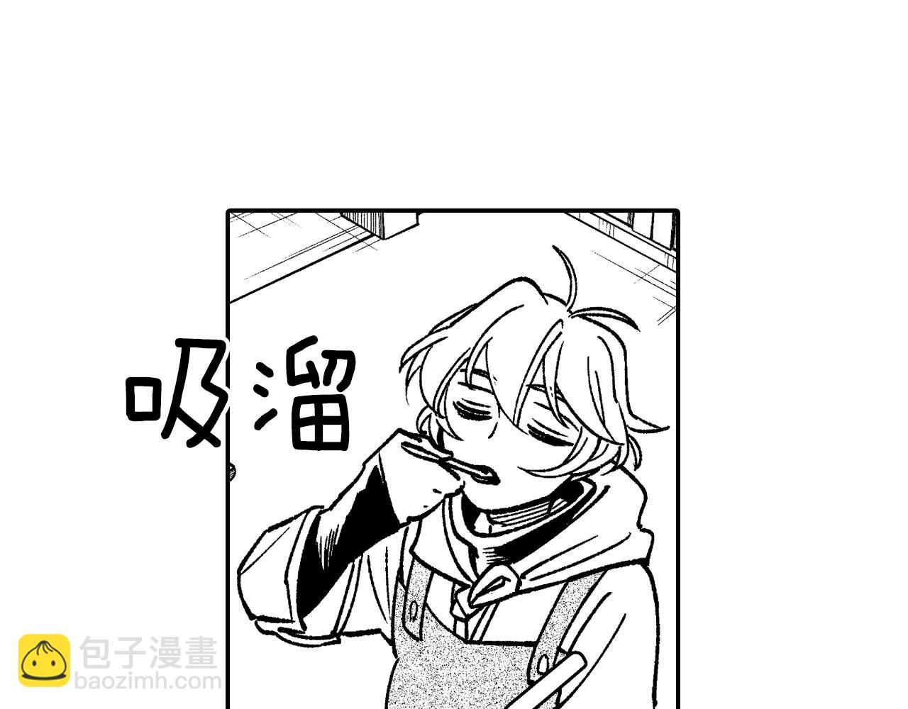 第116话 嘉林哭了？63