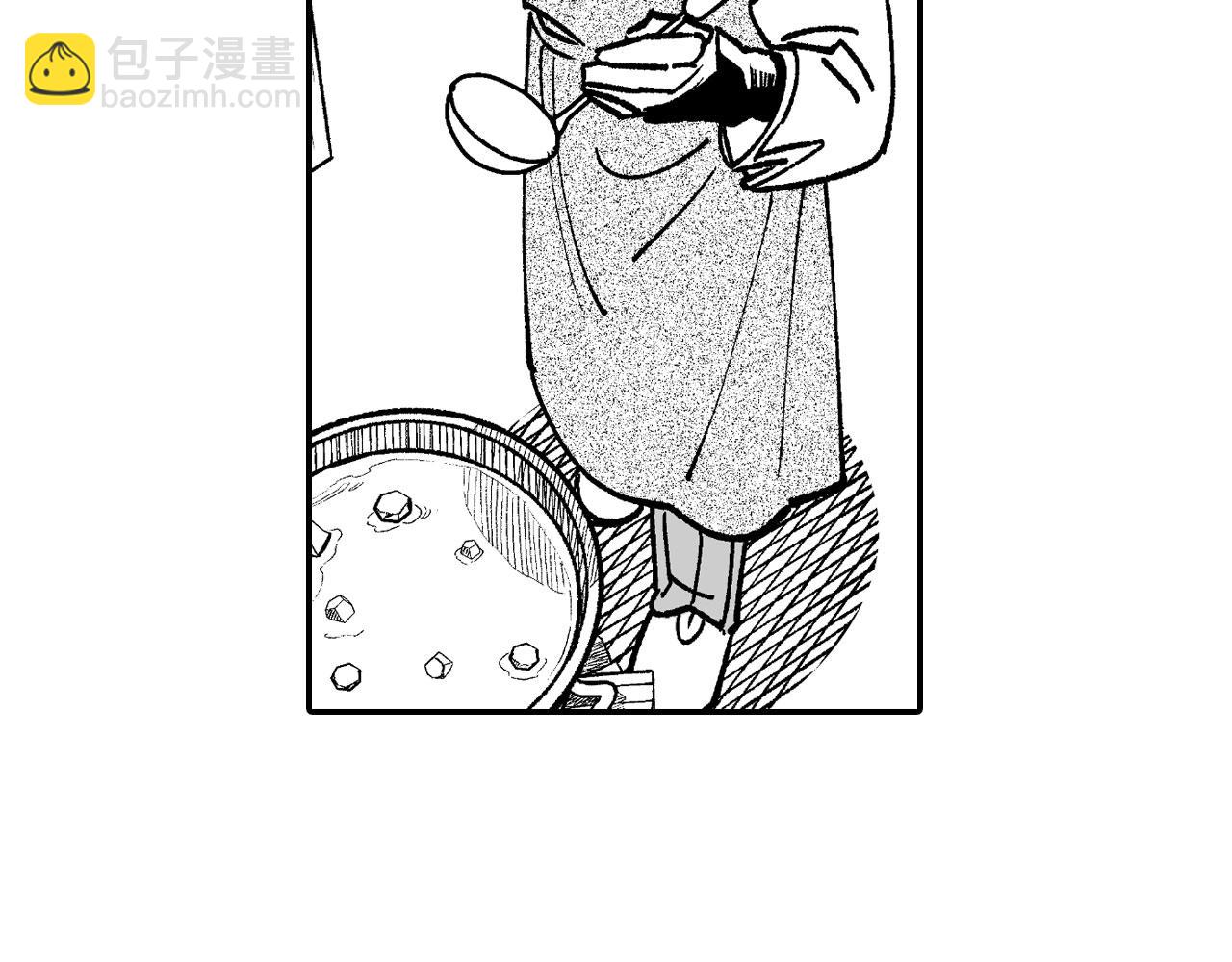 第116话 嘉林哭了？64