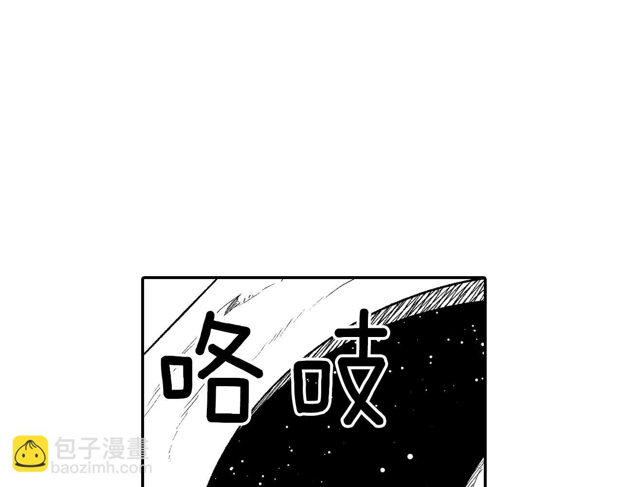 第116话 嘉林哭了？67