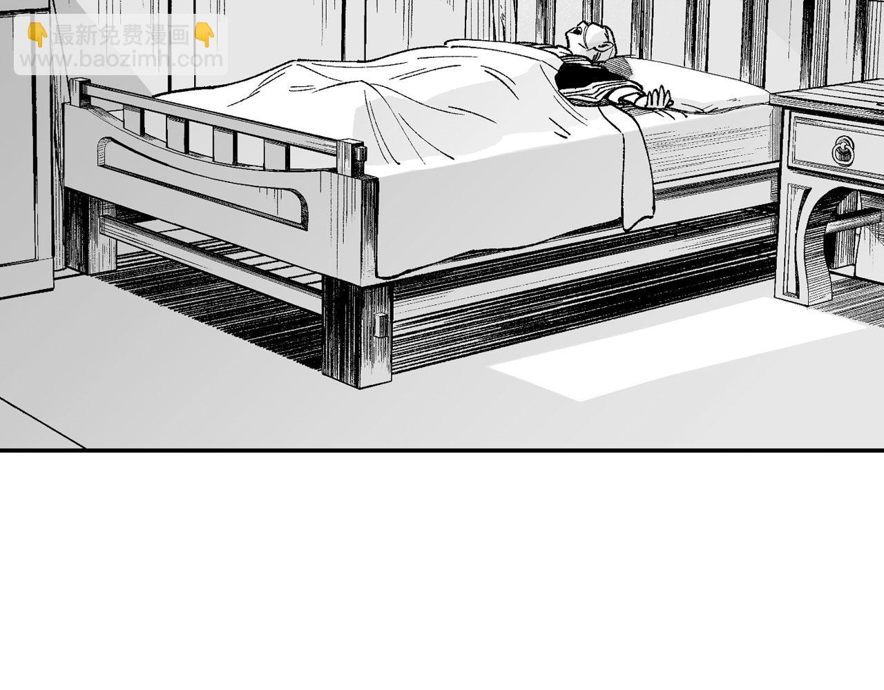 第116话 嘉林哭了？73