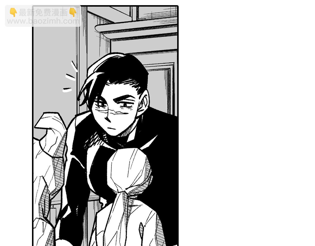 第116话 嘉林哭了？76