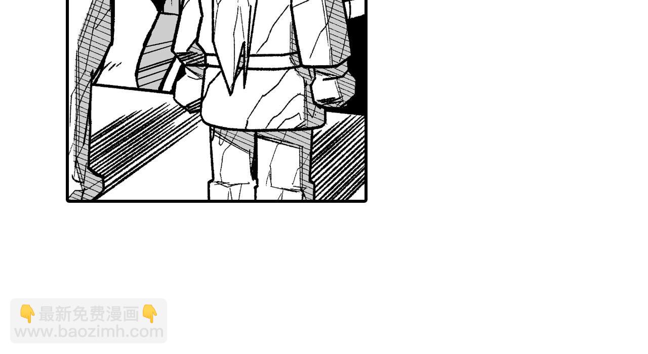 第116话 嘉林哭了？77