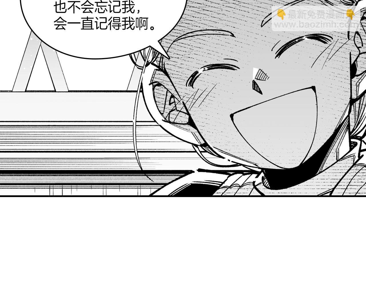 第116话 嘉林哭了？92