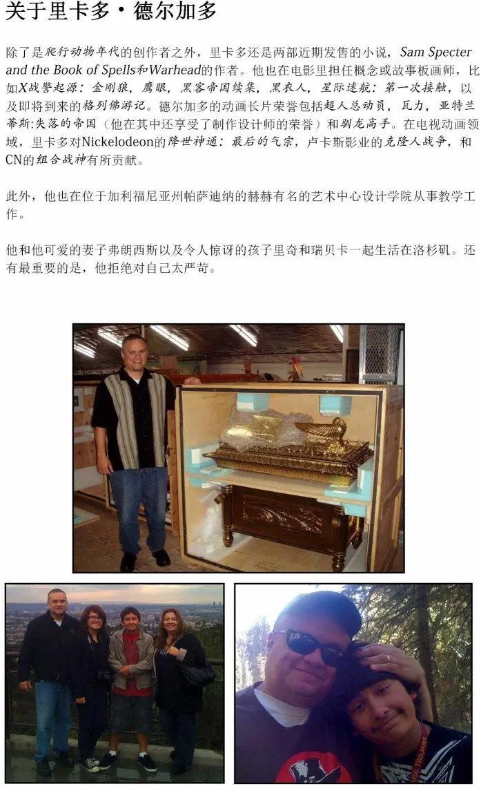 其他32