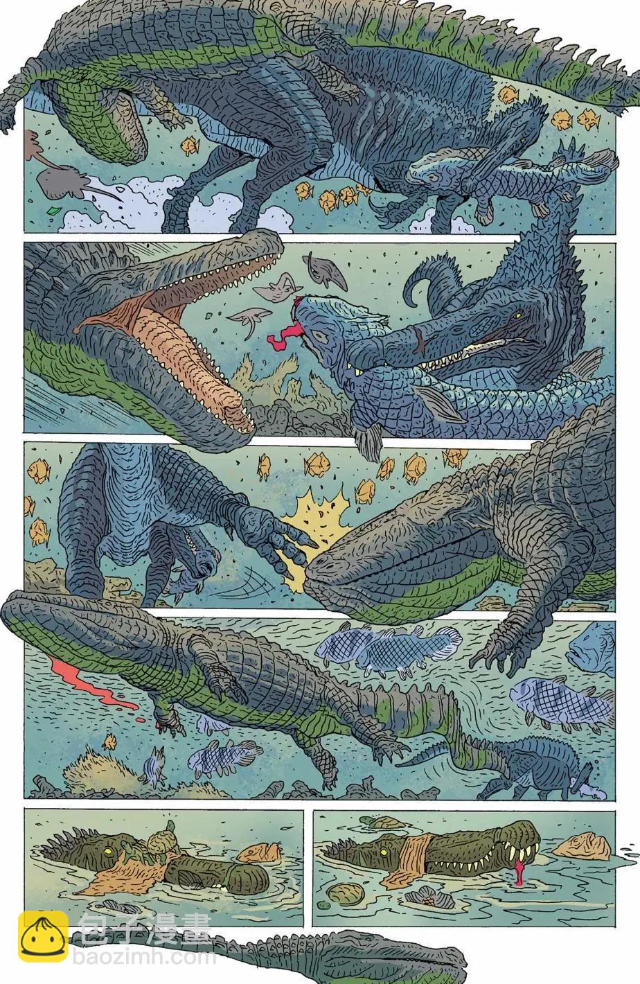 古埃及篇122
