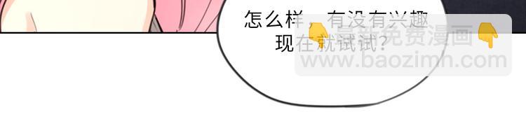 序章29