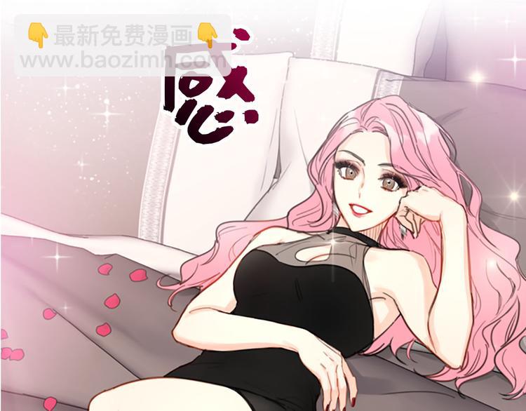 序章31