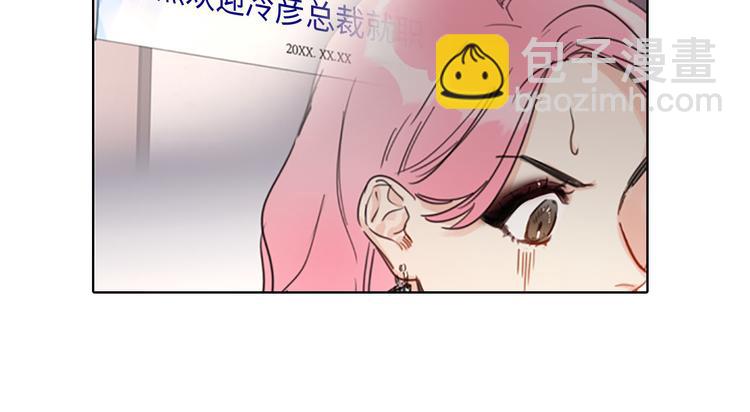 序章39