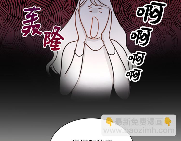 序章44