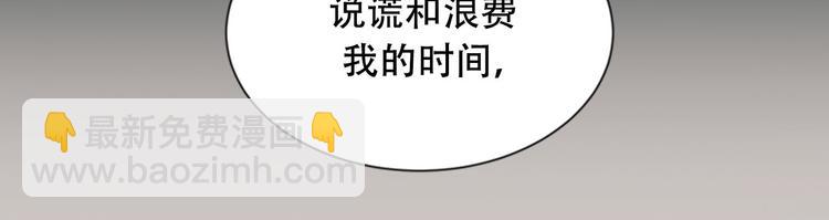 序章45