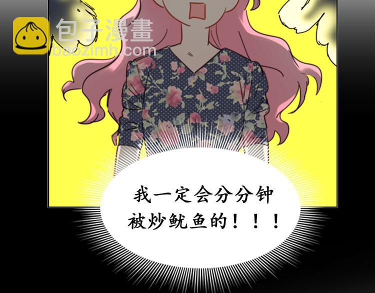 序章57