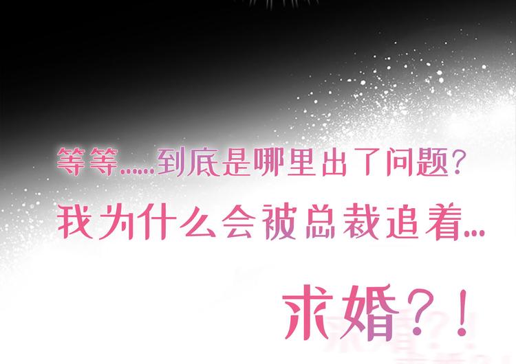 序章58