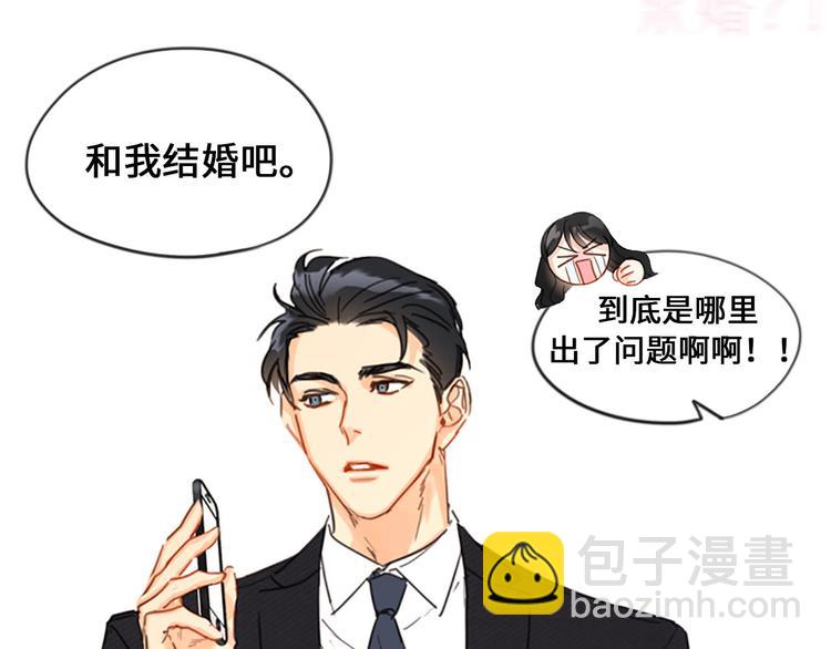 序章59