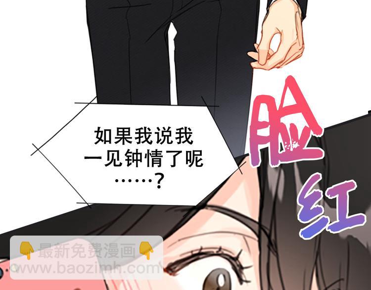序章61