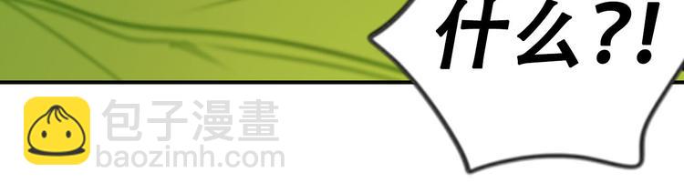 序章63