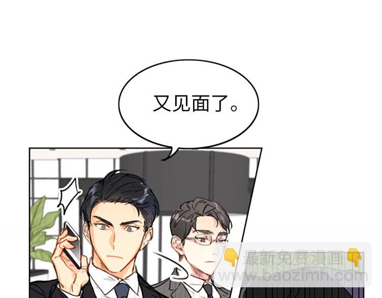 序章64