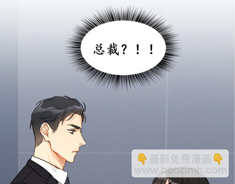 序章67