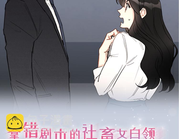 序章68