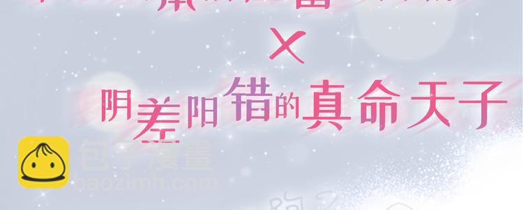 序章69