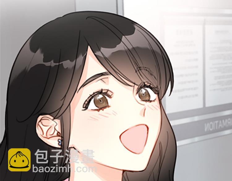 序章8