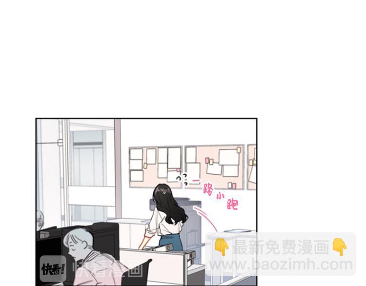 第1话 相亲对象是总裁？13