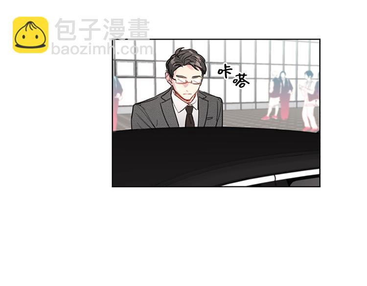 第1话 相亲对象是总裁？29