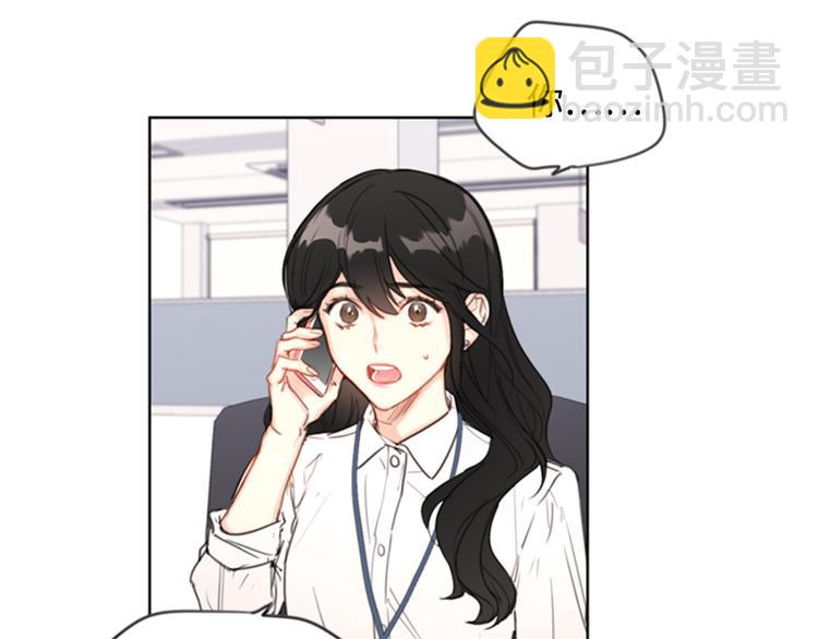 第1话 相亲对象是总裁？4