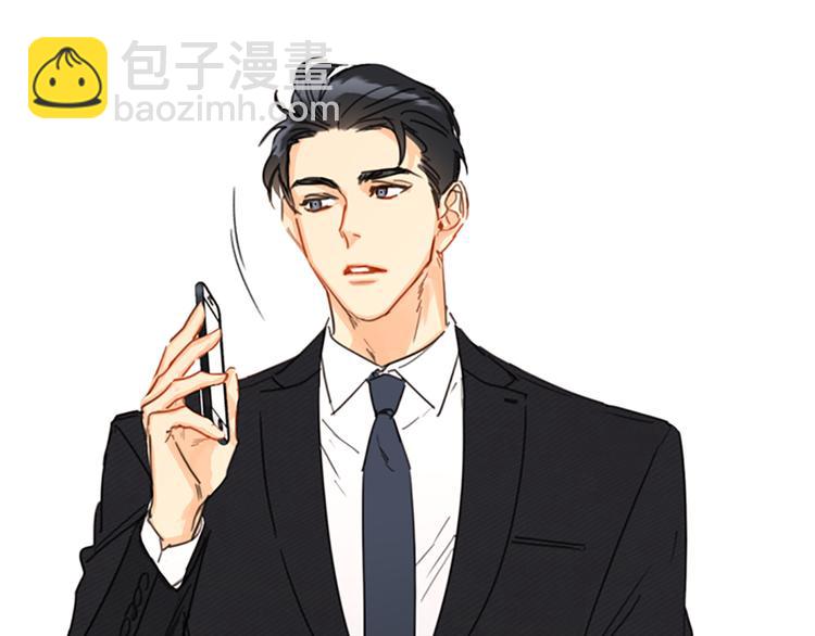 第1话 相亲对象是总裁？56