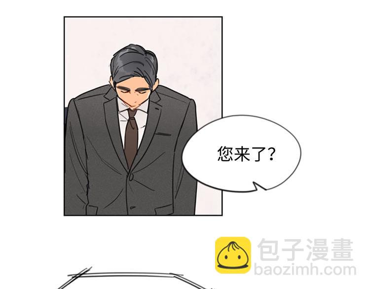 第1话 相亲对象是总裁？83