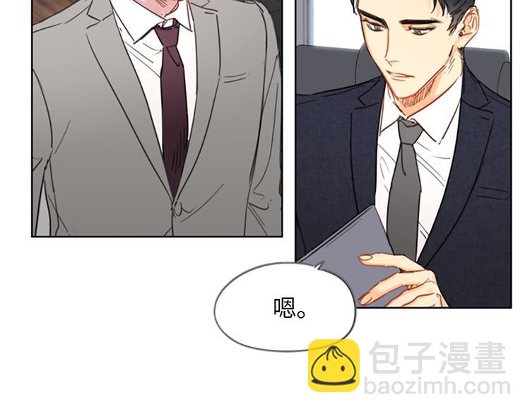 第3话 帮我搅黄这次相亲！57