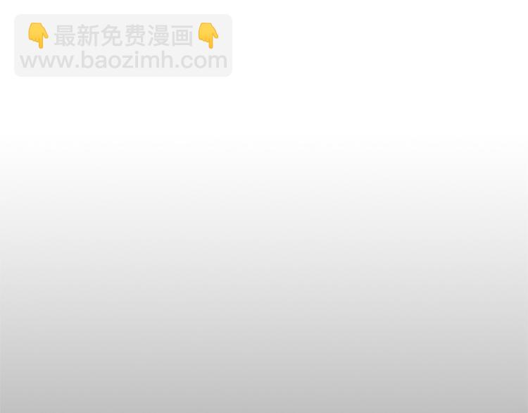 第10话 梦中被逼婚44