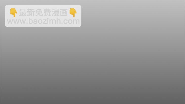 第10话 梦中被逼婚45
