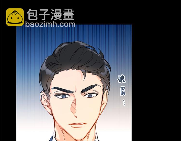 第10话 梦中被逼婚56
