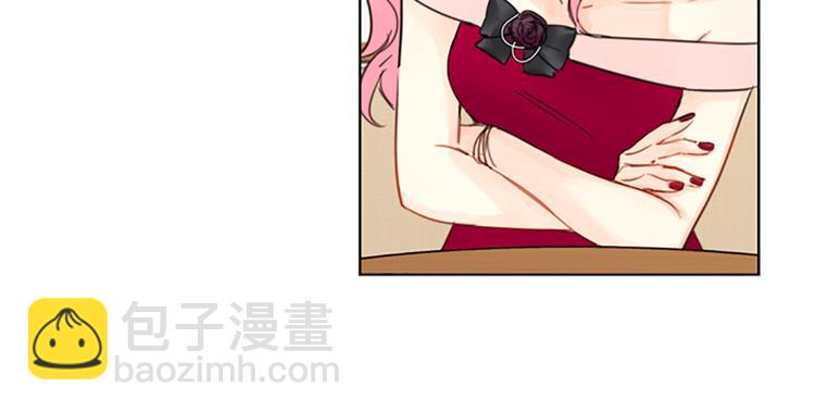 第10话 梦中被逼婚95
