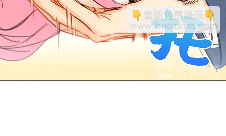 第10话 梦中被逼婚97