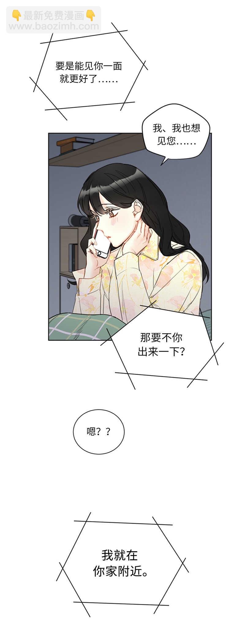 第87话 处处刁难18