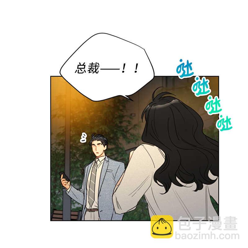 第87话 处处刁难19