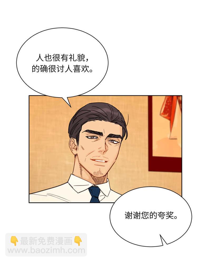 第87话 处处刁难38
